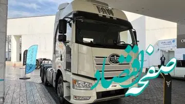 کشنده فاو نور چشمی بازار شد