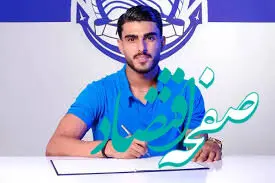 عجیب ترین خبر نقل و انتقالات استقلال امروز دوشنبه ۲۷ اسفند | رضا غندی پرو استقلالی می‌شود! | مبلغ رضایتنامه رضا غندی پور چقدر است؟