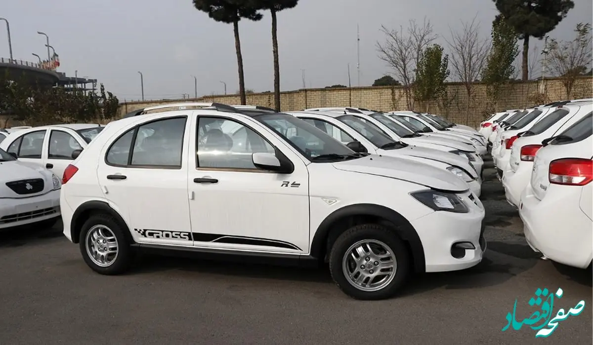 فوری؛ شرایط دریافت وام خودرو در سال ۱۴۰۳ اعلام شد + جزئیات