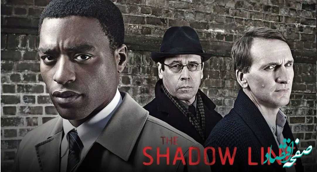 زمان پخش و تکرار سریال سایه روشن از شبکه تماشا