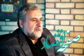 تیکه سنگین فلاحت پیشه درباره انتخابات خطاب به علی لاریجانی 
