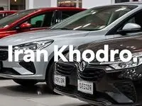 قیمت محصولات ایران خودرو امروز شنبه ۲۰ بهمن ۱۴۰۳+ جدول قیمت خودرو 
