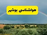 پیش بینی هواشناسی بوشهر ۲۴ ساعت آینده | وضعیت آب و هوا بوشهر پنجشنبه ۸ خرداد ۱۴۰۴ | هواشناسی شهرستان‌های بوشهر