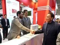 رونمایی و امضای تفاهم نامه ۴ محصول جذاب بانک گردشگری