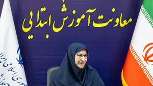 زمان جدید برگزاری جشن شکوفه ها اعلام شد