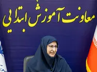 زمان جدید برگزاری جشن شکوفه ها اعلام شد