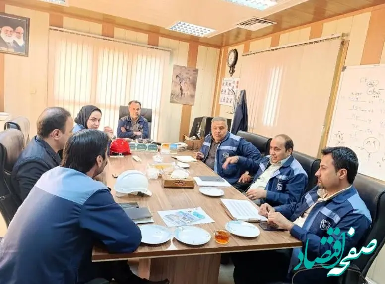 آغاز ممیزی داخلی سیستم مدیریت یکپارچه در شرکت سنگ‌آهن مرکزی ایران