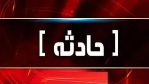 جزئیات نجات پسر ۱۱ ساله از عمق ۳۰ متری قنات در قم اعلام شد