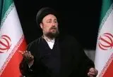 تولیت حرم امام خمینی: راز ماندگاری انقلاب، نفی وابستگی به خارج و تکیه بر مردم است