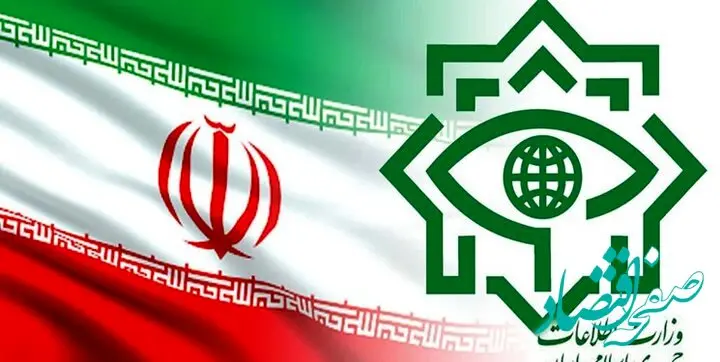 فوری / انهدام شبکه گسترده اختلاس و زمین خواری 
توسط نیروهای اطلاعاتی در سیستان و بلوچستان 