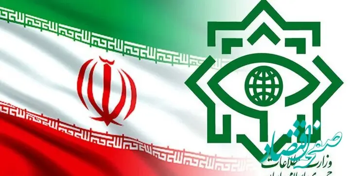 فوری / انهدام شبکه گسترده اختلاس و زمین خواری 
توسط نیروهای اطلاعاتی در سیستان و بلوچستان 