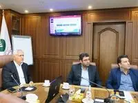 جلسه مشترک بررسی آخرین وضعیت پرداخت تسهیلات بند الف تبصره ۱۸ قانون بودجه سال ۱۴۰۱ با حضور معاون وزیر ارتباطات و فناوری اطلاعات و مدیرعامل پست بانک ایران برگزار شد