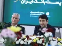 پست بانک ایران باید از ظرفیت‌های سازمان‌های بریکس، اوراسیا و شانگهای برای ایفای نقش محوری در تبادلات مالی بین المللی استفاده کند