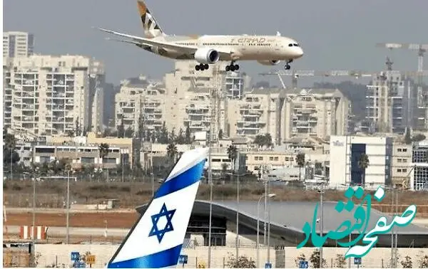 آیا امارات پرواز به اسرائیل را از سر گرفت؟ 