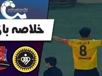 خلاصه بازی سپاهان - نساجی امشب ۱۹ آبان ۱۴۰۳ + گزارش بازی و حواشی