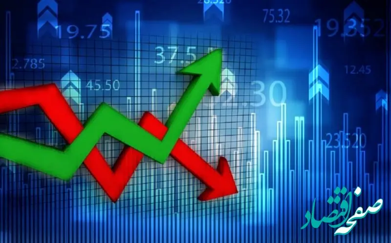  دامنه نوسان تا اطلاع ثانوی مثبت و منفی ۲ درصد خواهد بود