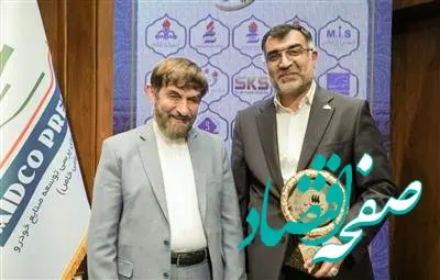 دکتر عباس معظمی، مدیرعامل شرکت صنایع پتروشیمی مسجدسلیمان، به‌عنوان مرد سال پتروشیمی انتخاب شد