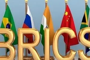 بررسی مزایای عضویت ایران در بانک بریکس | آیا می‌توانیم با بانک‌های اروپایی ارتباط برقرار کنیم؟