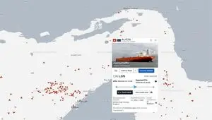 عبور نفتکش ایرانی آلیشیا از تنگه هرمز 