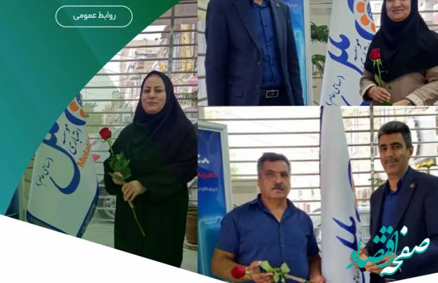 تقدیر از دختران جوان و معلمان فرهیخته در شعبه مرودشت موسسه ملل