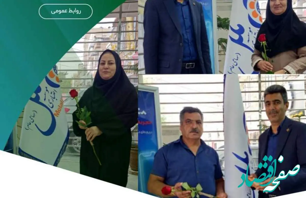 تقدیر از دختران جوان و معلمان فرهیخته در شعبه مرودشت موسسه ملل