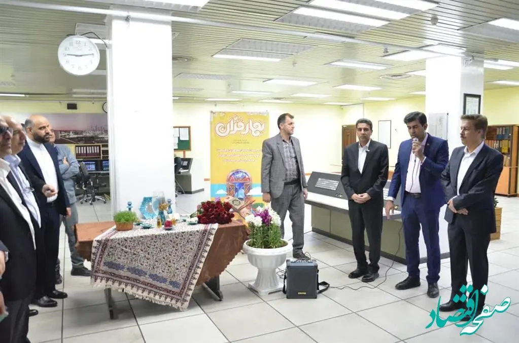 دیدار نوروزی مدیرعامل، مدیران و روسای شرکت پتروشیمی اصفهان با کارکنان شرکت