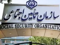 آیا ناقص بودن سابقه بیمه خود در گذشته را می توان خرید؟ خرید یک‌ جای سوابق بیمه چطور؟