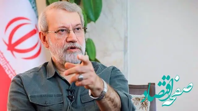 خبر فوری؛ هشدار لاریجانی به آمریکا در آستانه سفر نتانیاهو به نیویورک