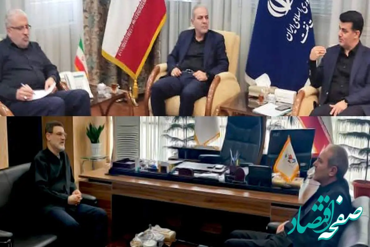 دیدار مدیرعامل صندوق بازنشستگی کشوری با وزیر نفت و رئیس بنیاد شهید و امور ایثارگران