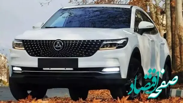 شرایط خاص و ویژه فروش نقدی و اقساطی دیگنیتی پرایم اعلام شد