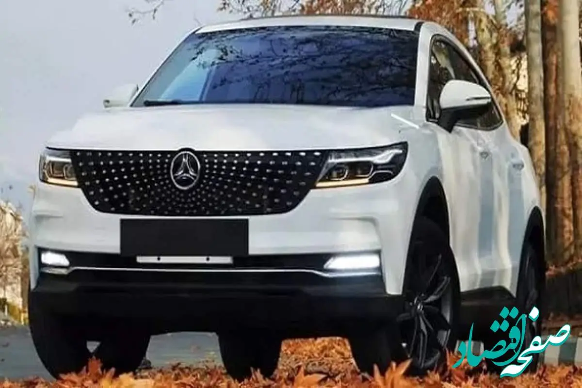 شرایط خاص و ویژه فروش نقدی و اقساطی دیگنیتی پرایم اعلام شد