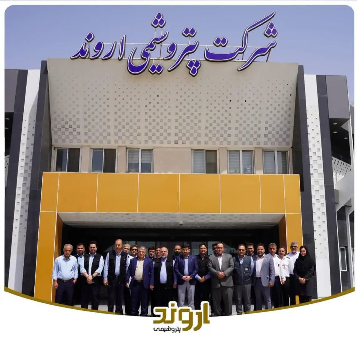 تأکید بر نقش حراست در صیانت از سرمایه‌ها و شفافیت