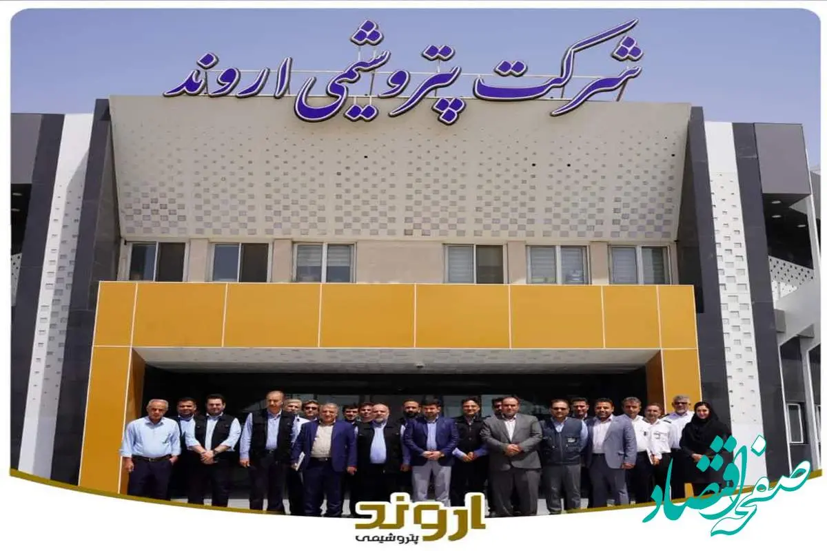 تأکید بر نقش حراست در صیانت از سرمایهها و شفافیت