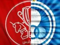 زمان و مکان بازی برگشت دربی پرسپولیس و استقلال لیگ ۱۴۰۳-۱۴۰۴