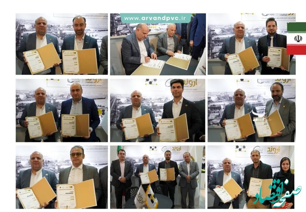 حمایت همه جانبه اروندی‌ها از دانش بنیان ها