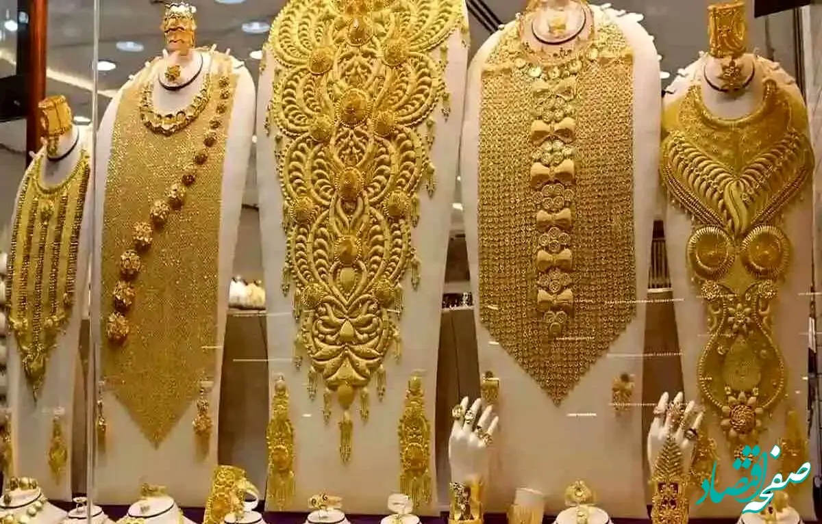 پیش بینی قیمت طلا و سکه فردا جمعه ۲۶ بهمن ماه ۱۴۰۳ / طلا فردا غوغا می کند؟! 
