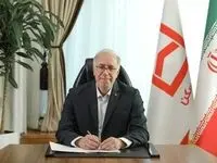 پیام دکتر سید عباس حسینی،  مدیر عامل بانک مسکن به مناسبت روز تکریم بازنشستگان