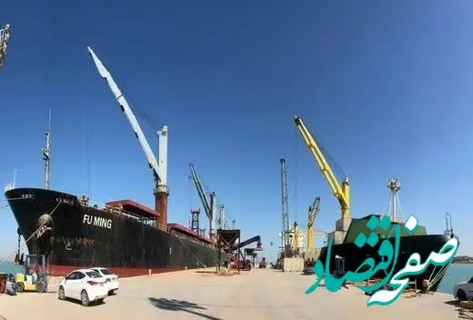 ارزش عوارض واردات کالا به گمرک منطقه آزاد قشم از مرز 3 هزار میلیارد ریال فراتر رفت