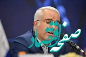 رکوردشکنی تولید و سودآوری در پتروشیمی بوعلی‌سینا