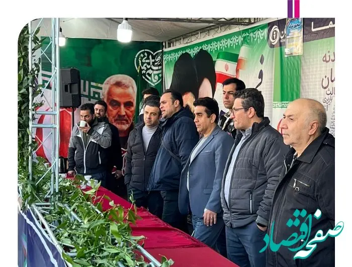 مشارکت بیمه آرمان با برپایی غرفه در راهپیمایی روز ۲۲ بهمن