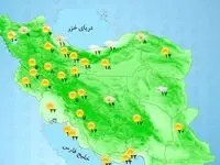 هشدار نارنجی هواشناسی برای فردا (۴ مهر ۱۴۰۴) | باران و برف در شمال شرق کشور