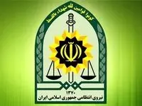 پلیس نیروی درجه‌ دار استخدام می‌ کند + جزئیات