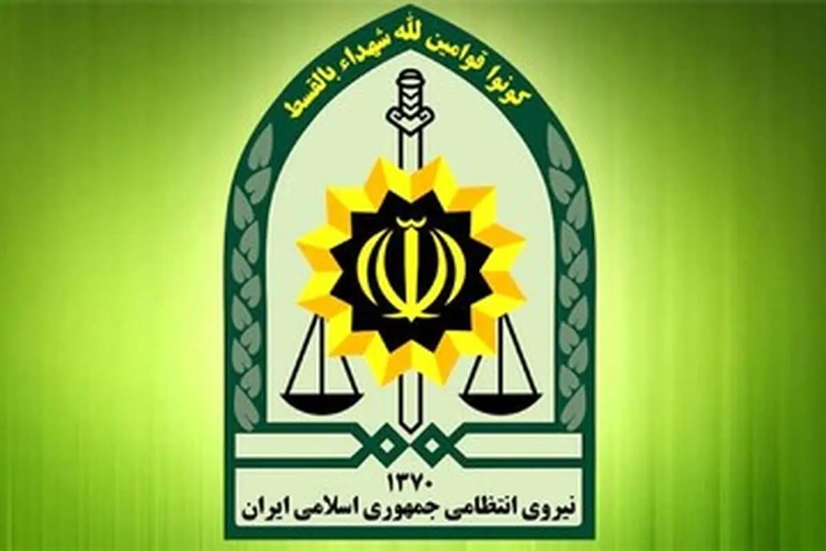 پلیس نیروی درجه‌ دار استخدام می‌ کند + جزئیات