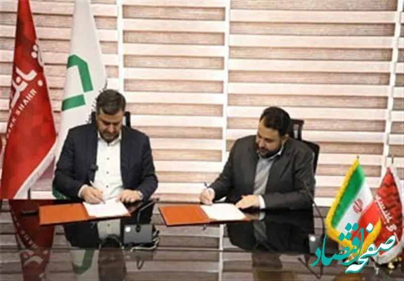 دکتر احمدی: کمک به رشد و توسعه هلدینگ های تخصصی در کانون توجه بانک شهر قرار دارد

