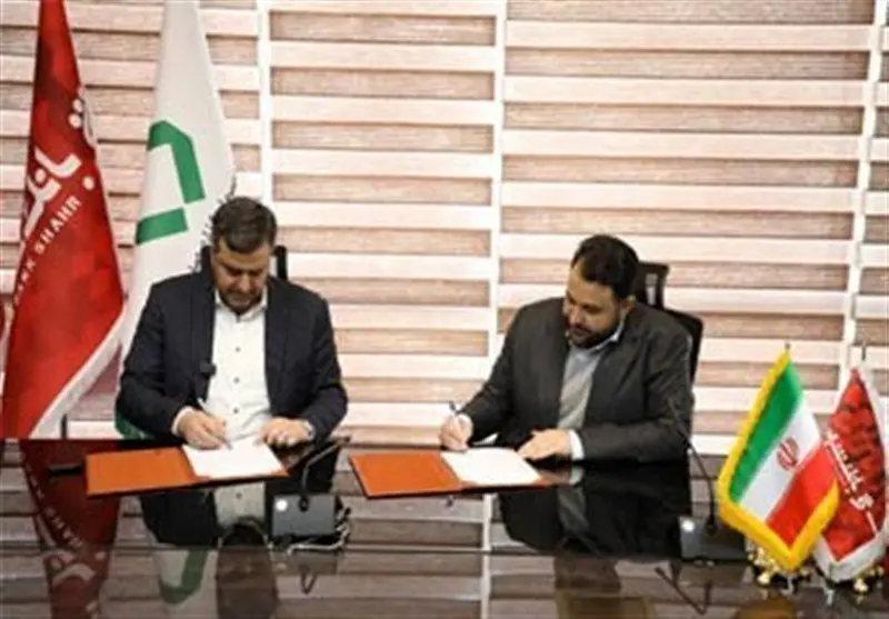 دکتر احمدی: کمک به رشد و توسعه هلدینگ های تخصصی در کانون توجه بانک شهر قرار دارد