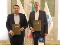 امضا تفاهمنامه همکاری میان بانک ملی ایران و بیمه مرکزی