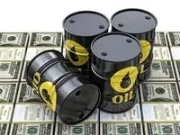 نفتی که فروخته می‌شود، پولی که دیده نمی‌شود