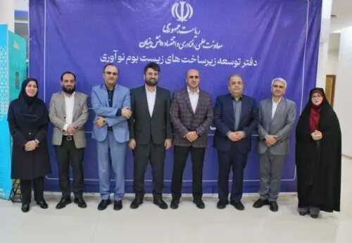ذوب آهن اصفهان آماده توسعه همکاری با شرکت های دانش بنیان


