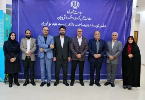 ذوب آهن اصفهان آماده توسعه همکاری با شرکت های دانش بنیان

