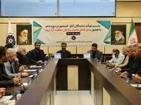 نقشه راه اتاق بازرگانی و سازمان منطقه آزاد اروند ترسیم می‌شود

